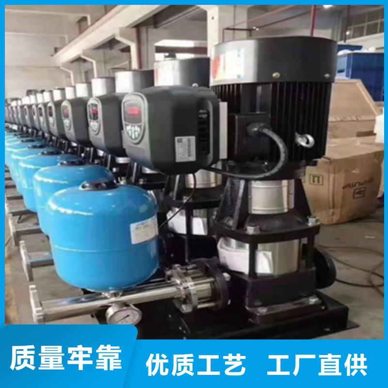  供水设备诚信商家