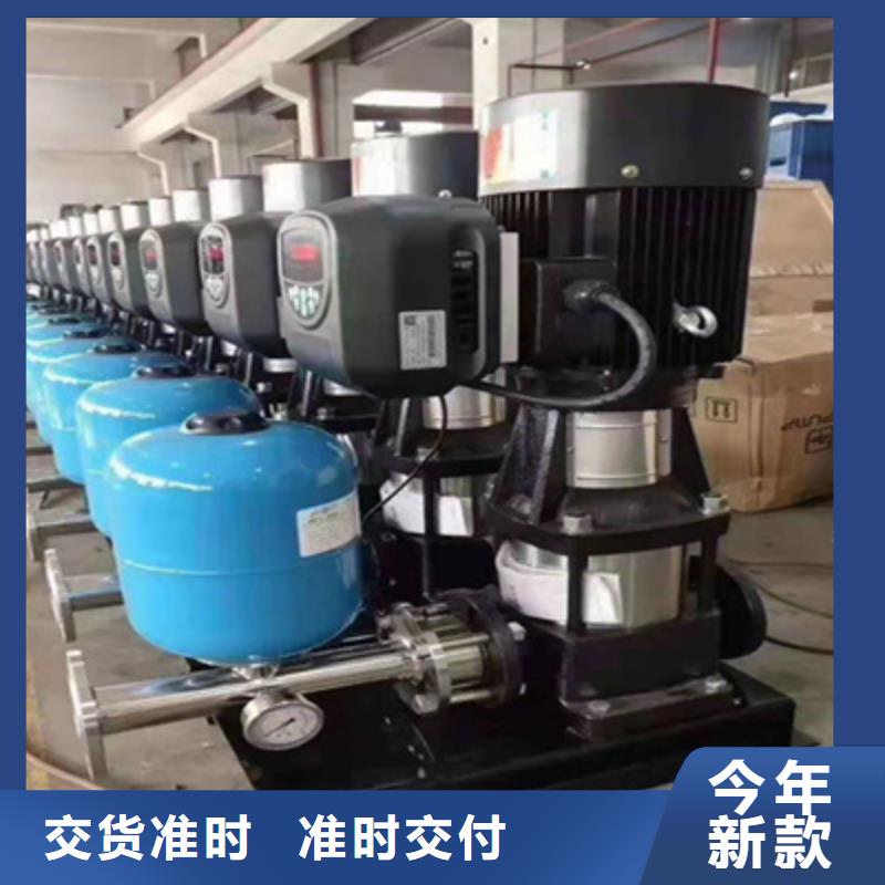 供水設(shè)備 【保溫水箱】型號(hào)齊全