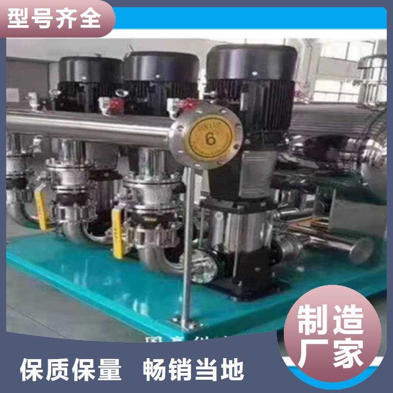【供水设备】方形不锈钢水箱支持大小批量采购