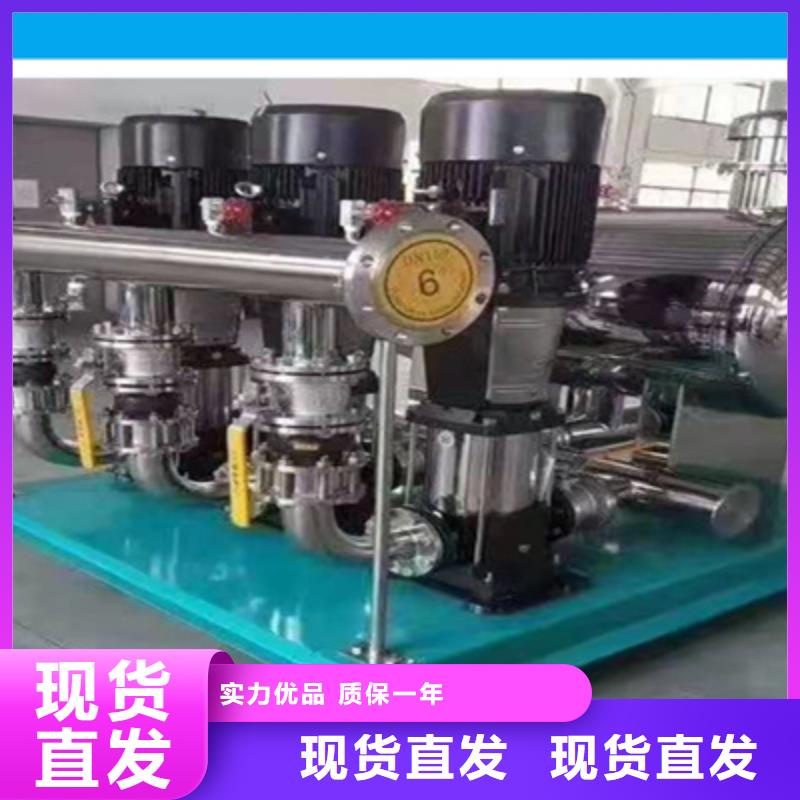 供水设备-【方形不锈钢水箱】好货采购