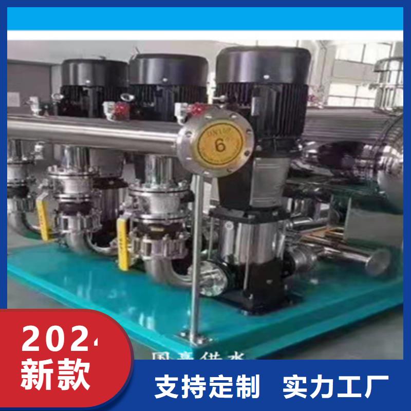 供水設(shè)備【不銹鋼消防水箱】專業(yè)信賴廠家