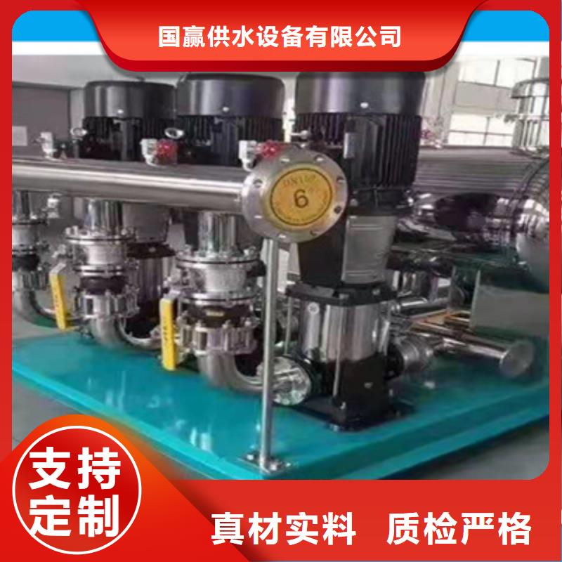供水设备-空气能保温水箱诚信经营现货现发
