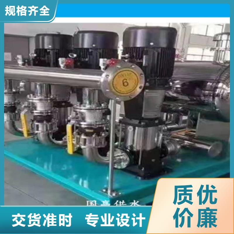 無塔供水控制柜