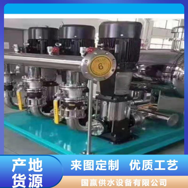 供水设备圆柱形保温水箱实力厂家