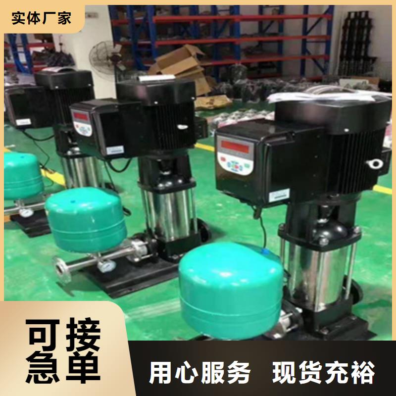 供水設(shè)備-【圓柱形冷水箱】細節(jié)之處更加用心