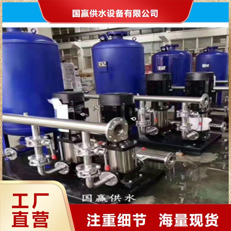 供水設備-不銹鋼消防水箱N年大品牌