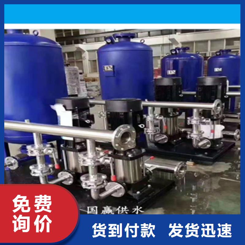 供水設備保溫水箱不斷創(chuàng)新