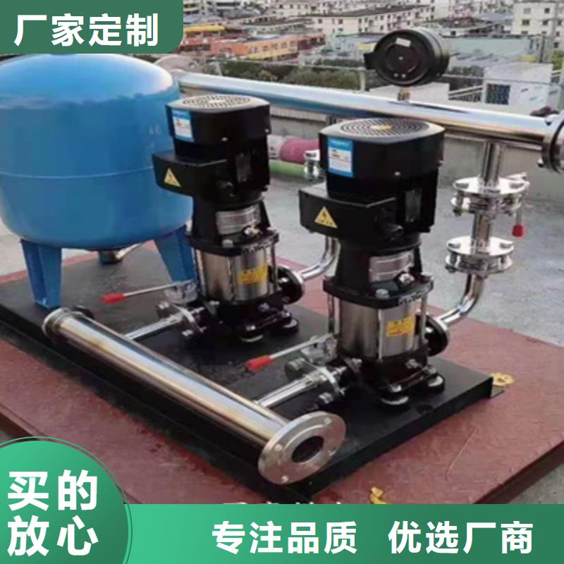 供水设备 不锈钢软化水箱厂家直销货源充足