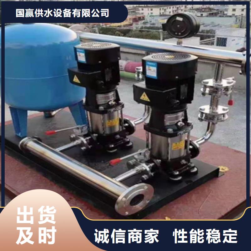 供水设备_不锈钢水箱今日价格