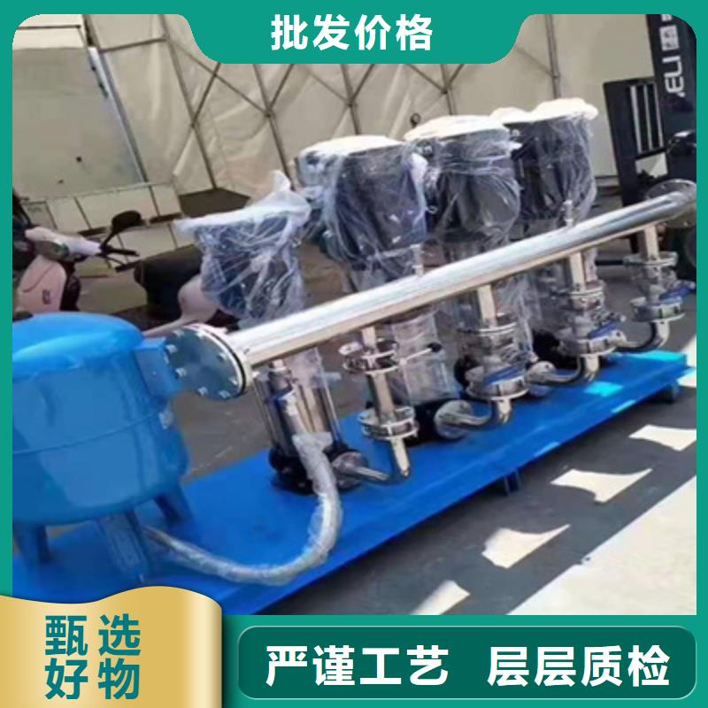 供水設(shè)備【無負(fù)壓供水設(shè)備】專業(yè)的生產(chǎn)廠家