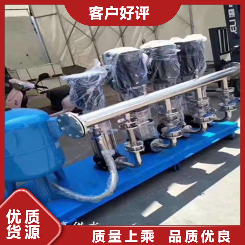 供水設(shè)備水箱品質(zhì)有保障