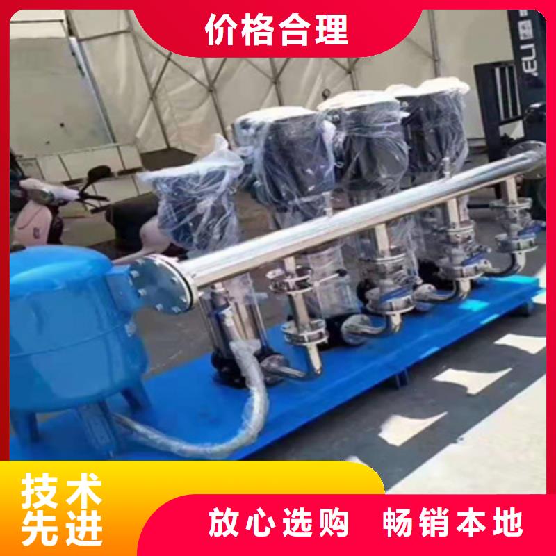 供水设备保温拼装水箱价格公道合理