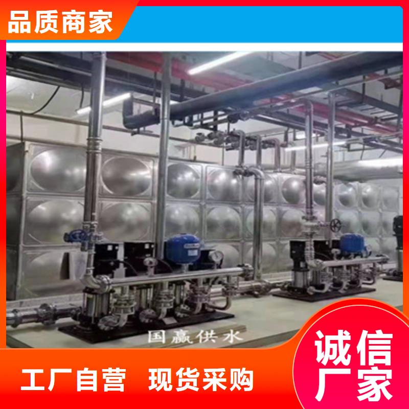 供水设备保温水箱质检合格发货