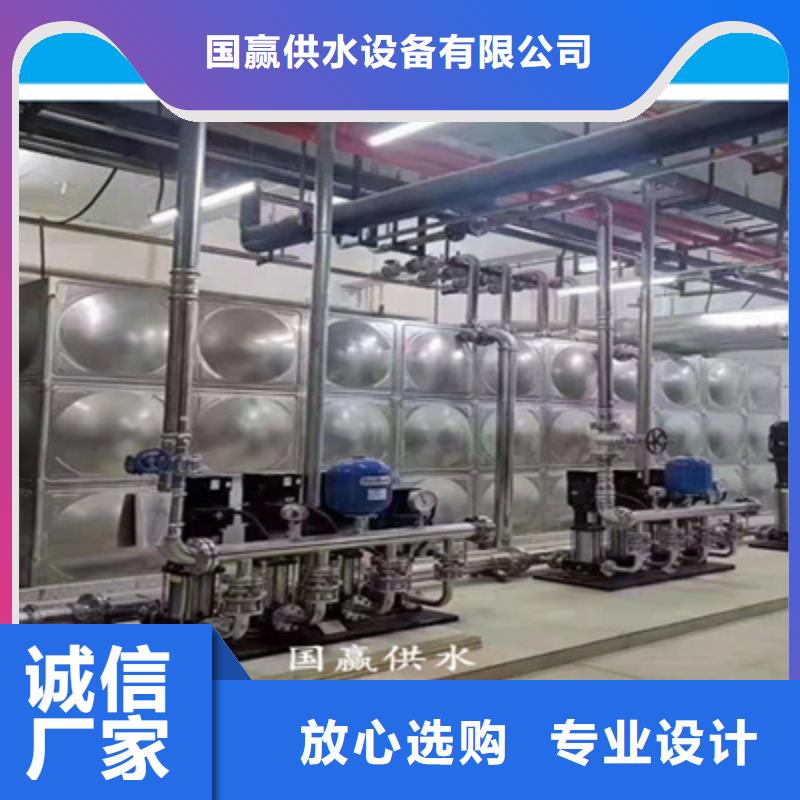 【供水設(shè)備不銹鋼保溫水箱專業(yè)信賴廠家】