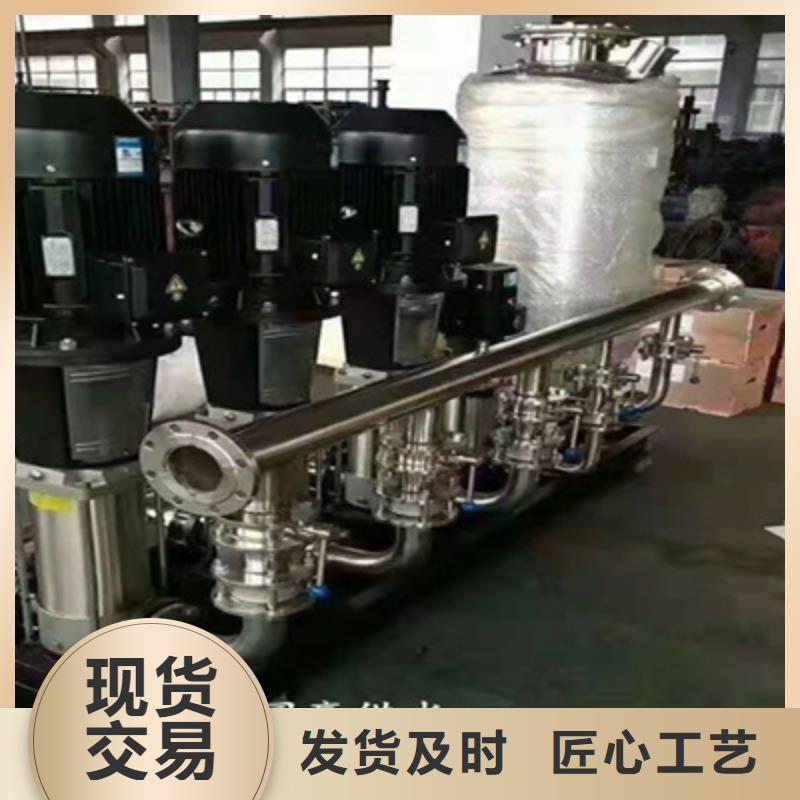 供水设备 无负压供水设备现货批发