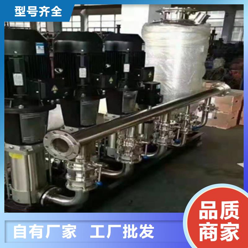 【供水設(shè)備不銹鋼保溫水箱專業(yè)信賴廠家】