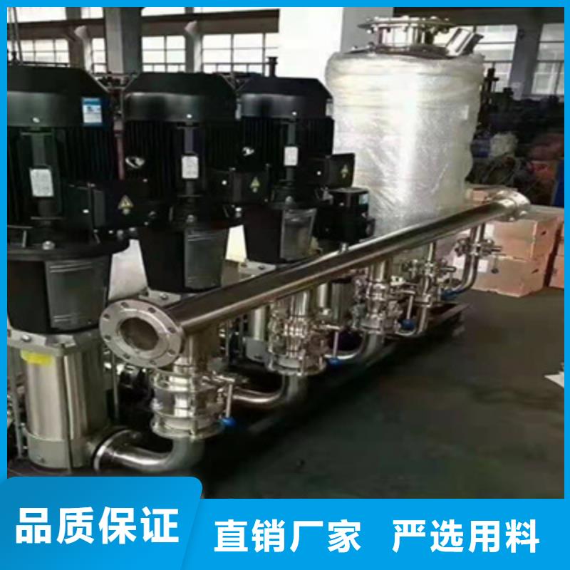 二次加壓供水設(shè)備
