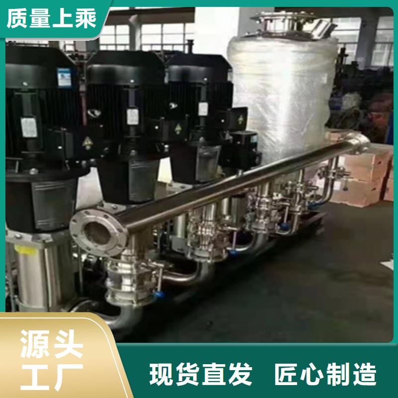 供水設(shè)備,不銹鋼消防水箱一站式采購(gòu)商家