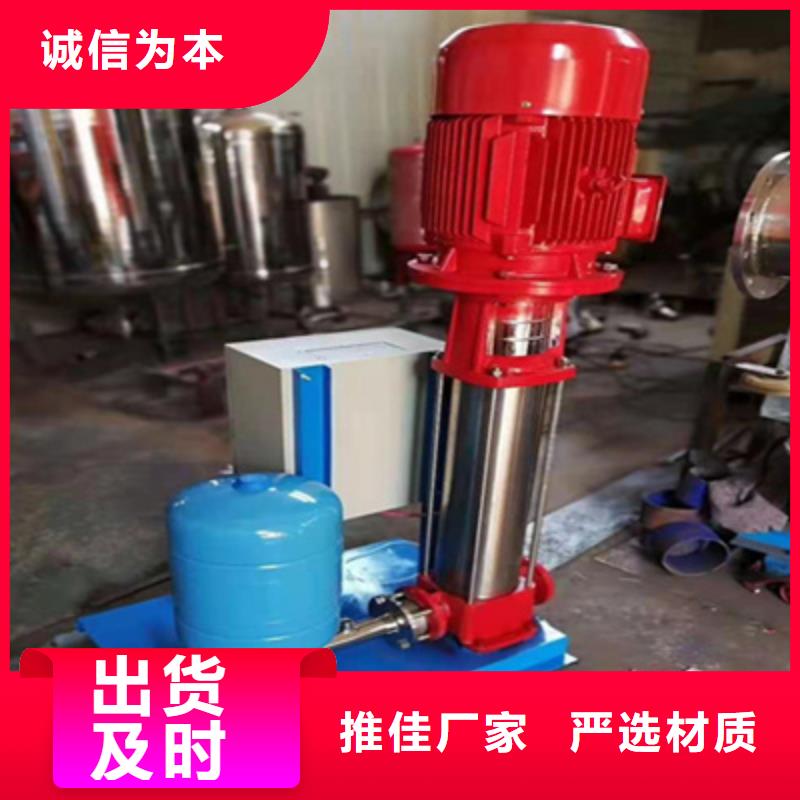 供水設(shè)備-保溫水箱省心又省錢