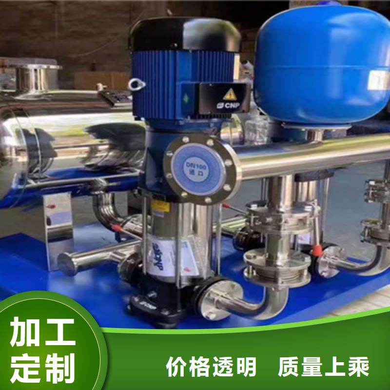供水设备玻璃钢水箱厂家售后完善