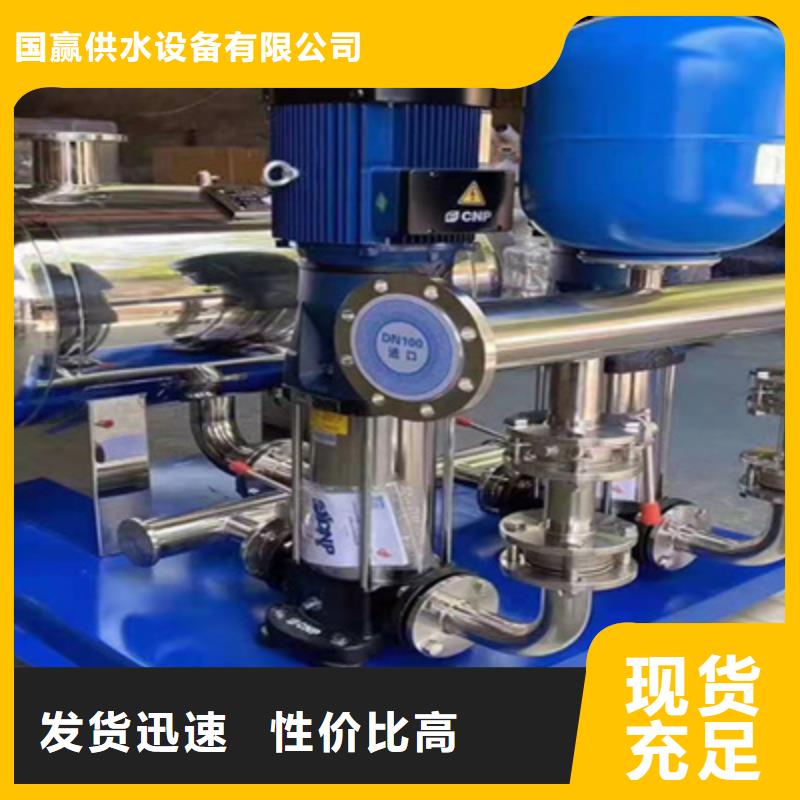 供水设备【保温水箱】用心经营