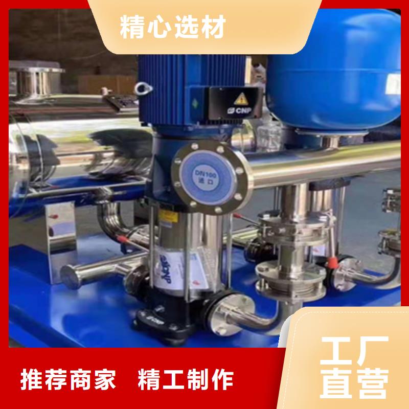 供水設(shè)備保溫水箱品類齊全