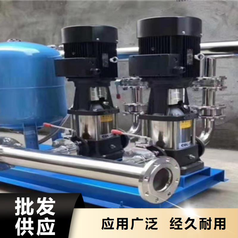  供水设备诚信商家