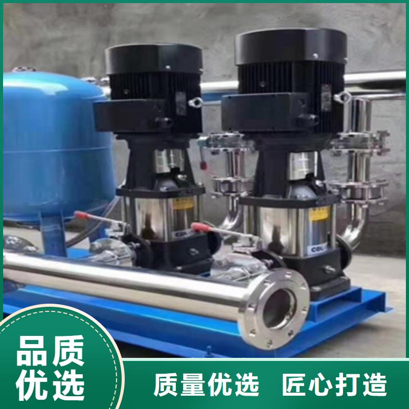 供水設備蓄水組合儲水箱滿足您多種采購需求