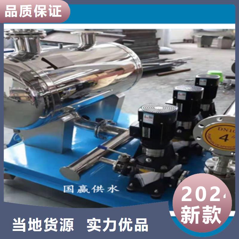 供水設(shè)備,不銹鋼水箱定制銷售售后為一體