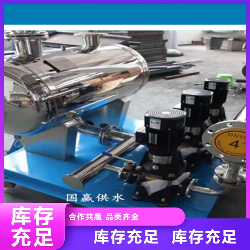 供水設(shè)備不銹鋼水箱快速報(bào)價(jià)