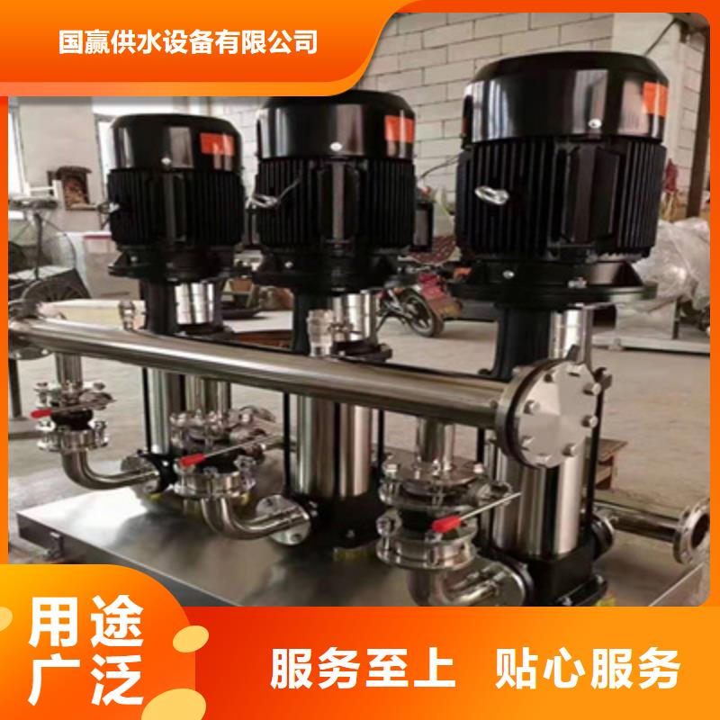 無塔給水設(shè)備