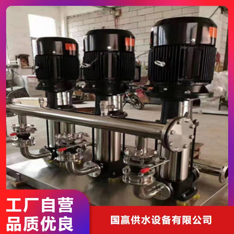 供水设备保温水箱生产厂家