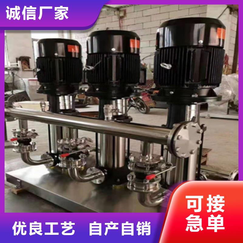 供水設(shè)備不銹鋼軟化水箱長(zhǎng)期供應(yīng)