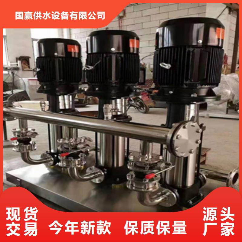 供水设备保温拼装水箱价格公道合理