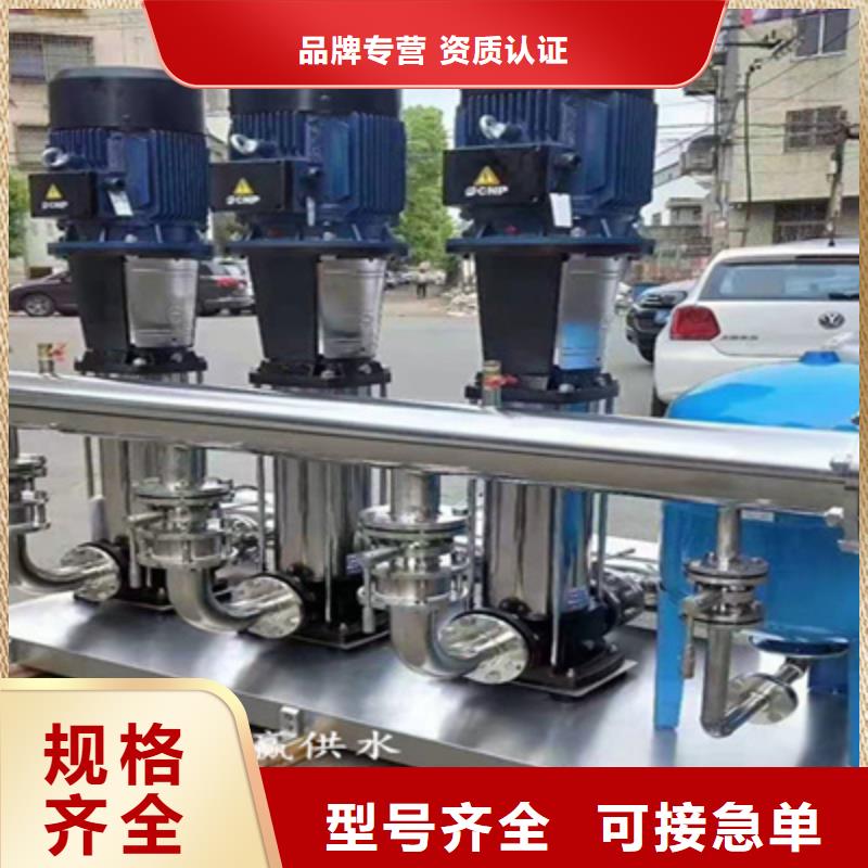 供水設(shè)備水箱品質(zhì)有保障