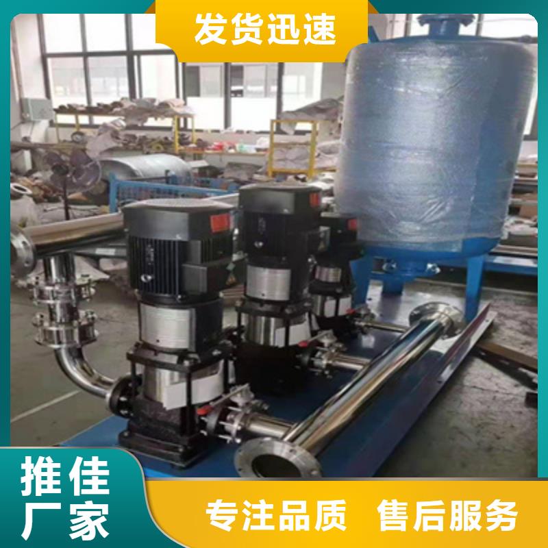 供水設(shè)備保溫水箱發(fā)貨迅速