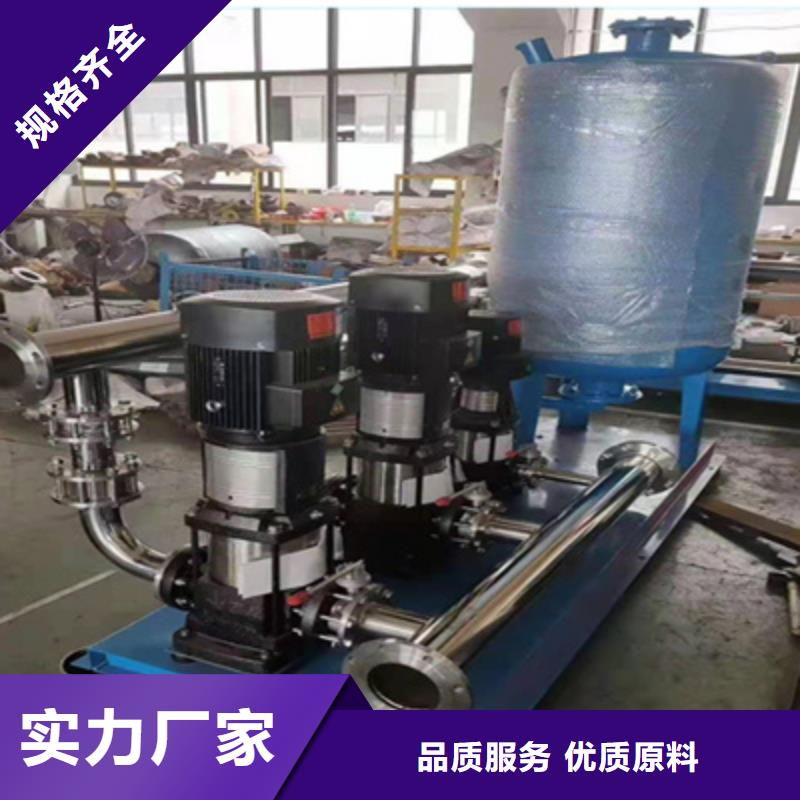 供水設(shè)備水箱品質(zhì)有保障