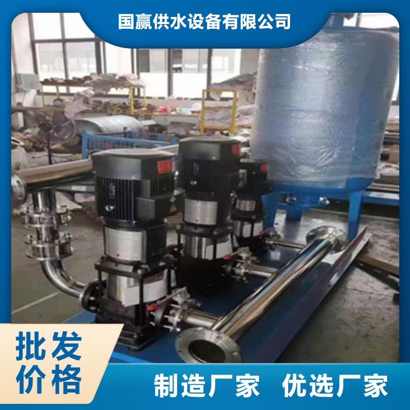 供水設(shè)備,不銹鋼消防水箱一站式采購(gòu)商家