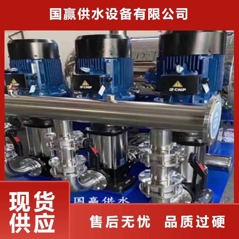 供水設(shè)備保溫水箱發(fā)貨迅速