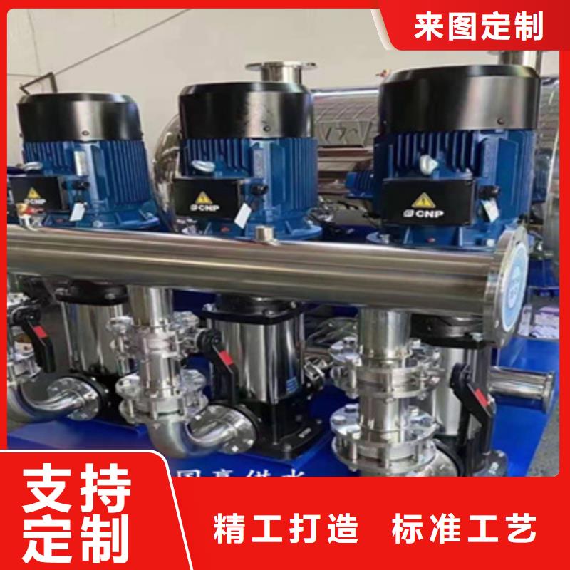 供水设备_201不锈钢水箱源头把关放心选购