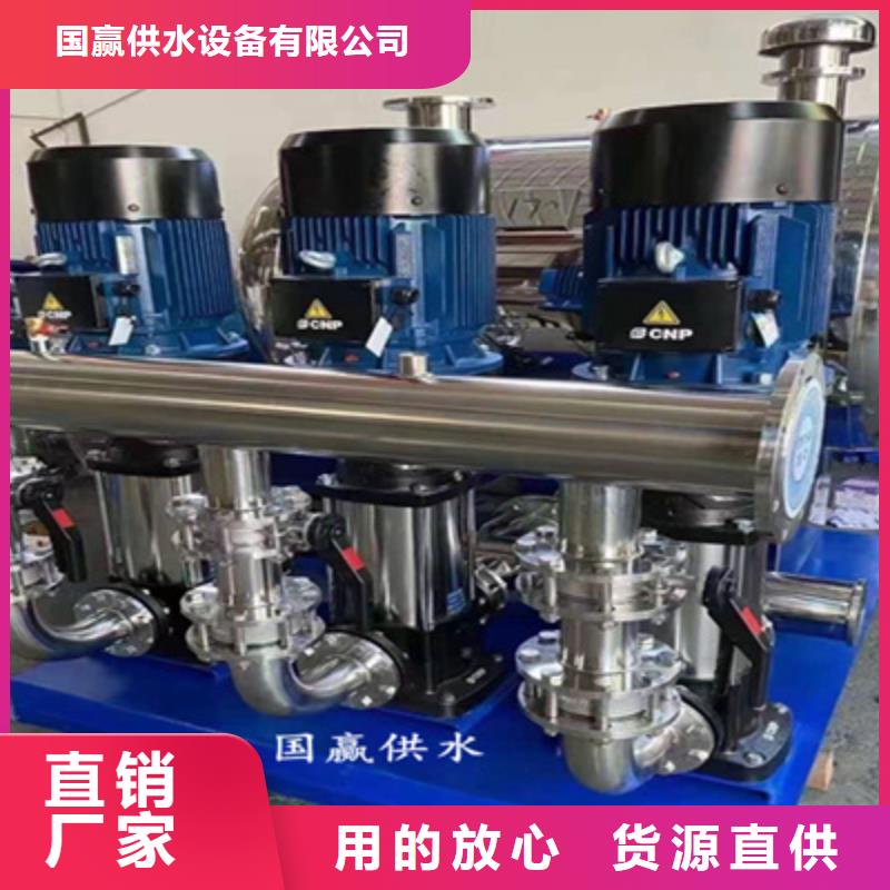 供水设备 304不锈钢保温水箱货到付款