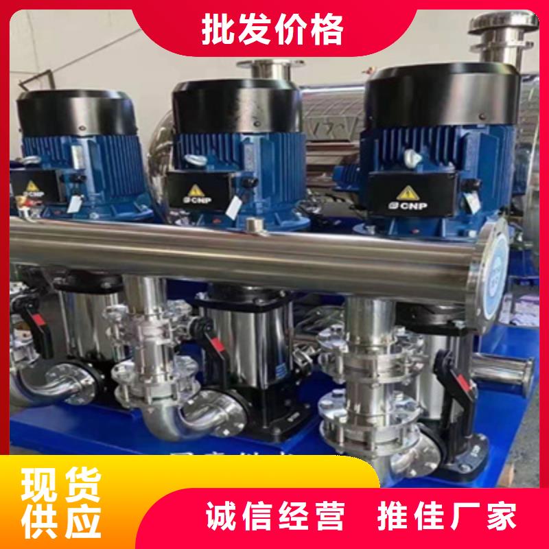 供水設(shè)備水箱品質(zhì)有保障