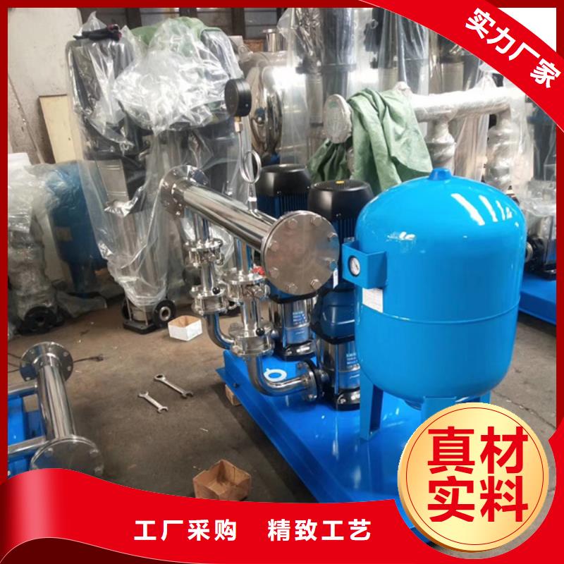供水設(shè)備【無負(fù)壓供水設(shè)備】現(xiàn)貨采購