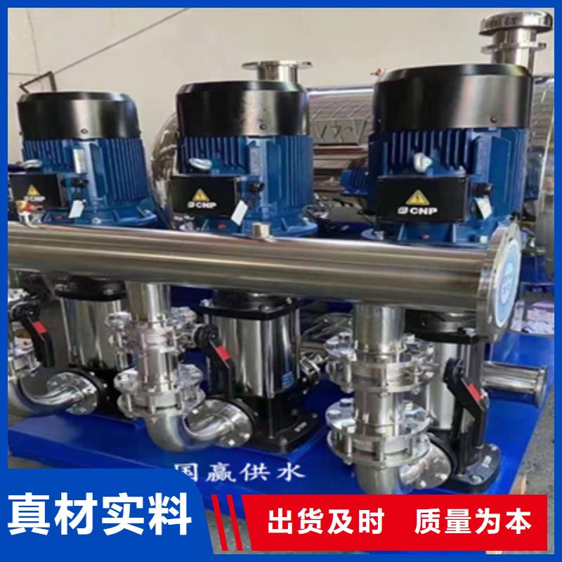 供水设备-不锈钢消防水箱专业生产制造厂