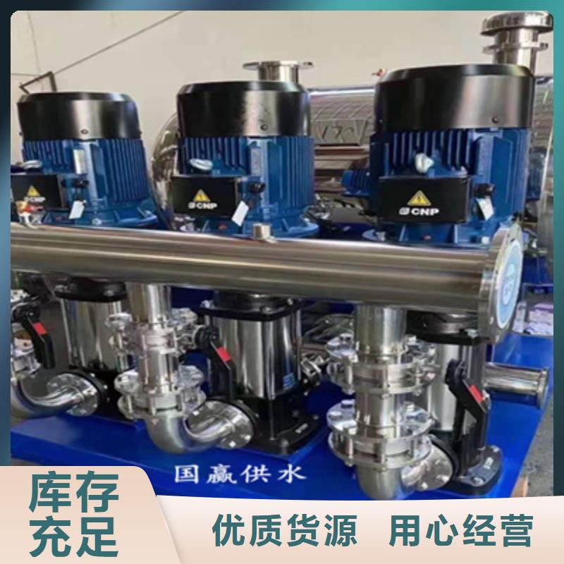 供水设备不锈钢保温水箱用心做好每一件产品