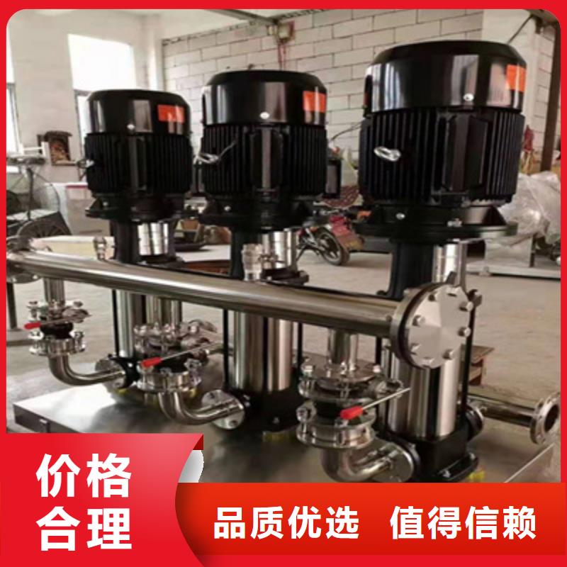 供水設(shè)備【無負(fù)壓供水設(shè)備】現(xiàn)貨采購