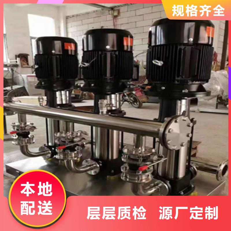 供水設(shè)備水箱品質(zhì)有保障
