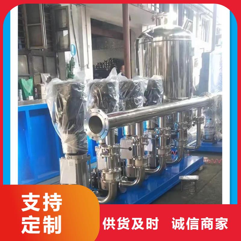 供水设备_201不锈钢水箱源头把关放心选购