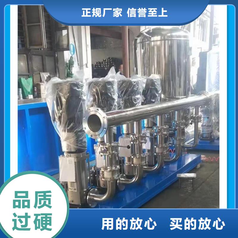 供水設(shè)備每個(gè)細(xì)節(jié)都嚴(yán)格把關(guān)