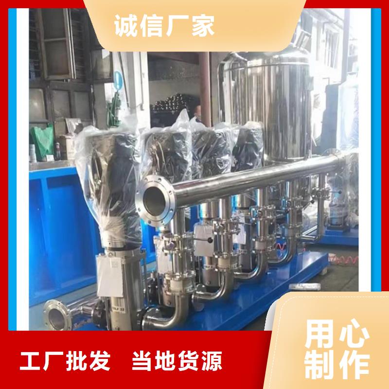 供水設(shè)備保溫水箱用品質(zhì)說話